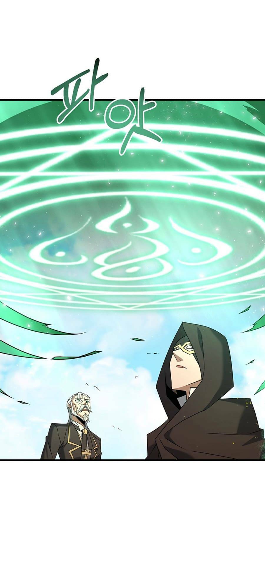 Bậc Thầy Kiếm Sĩ Lười Biếng - Chapter 34 - Page 7