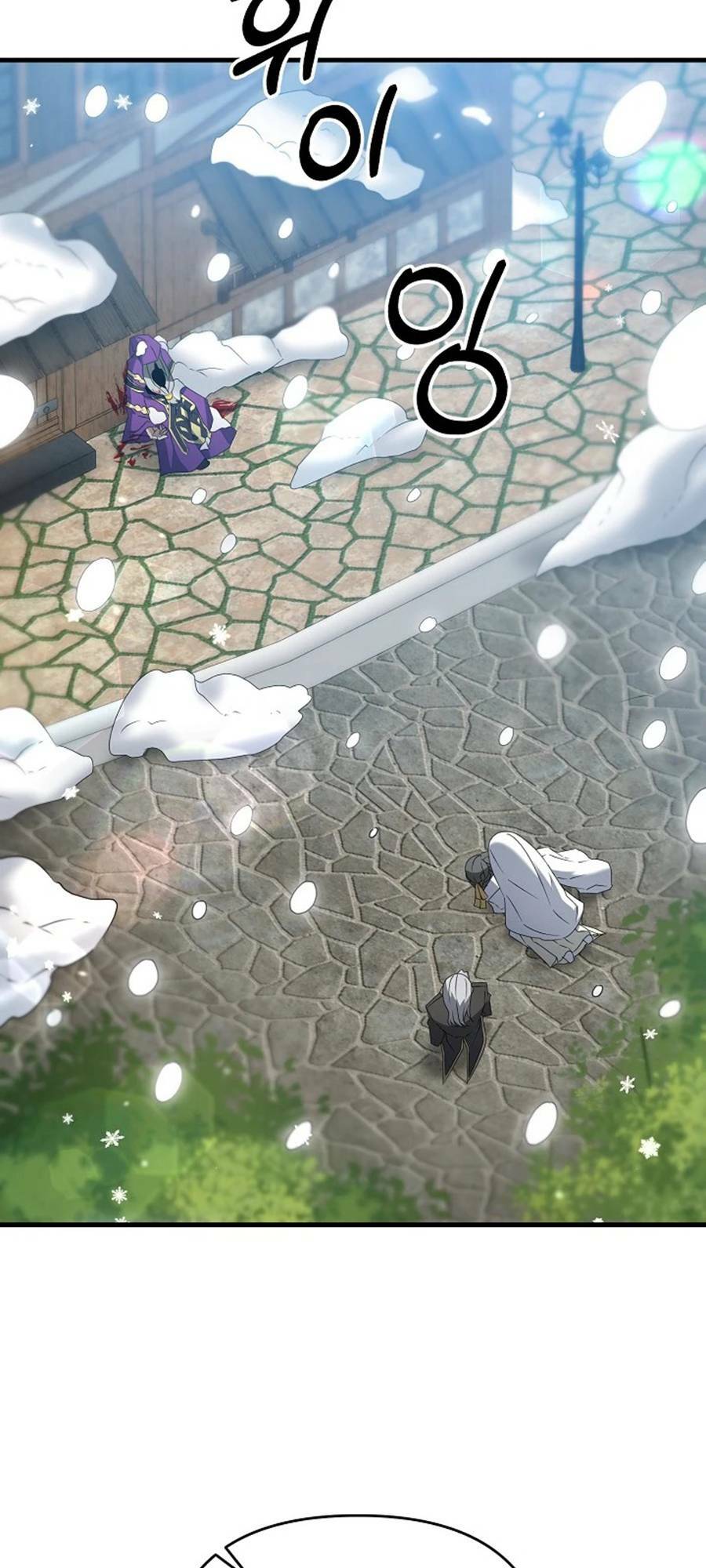 Bậc Thầy Kiếm Sĩ Lười Biếng - Chapter 35 - Page 6