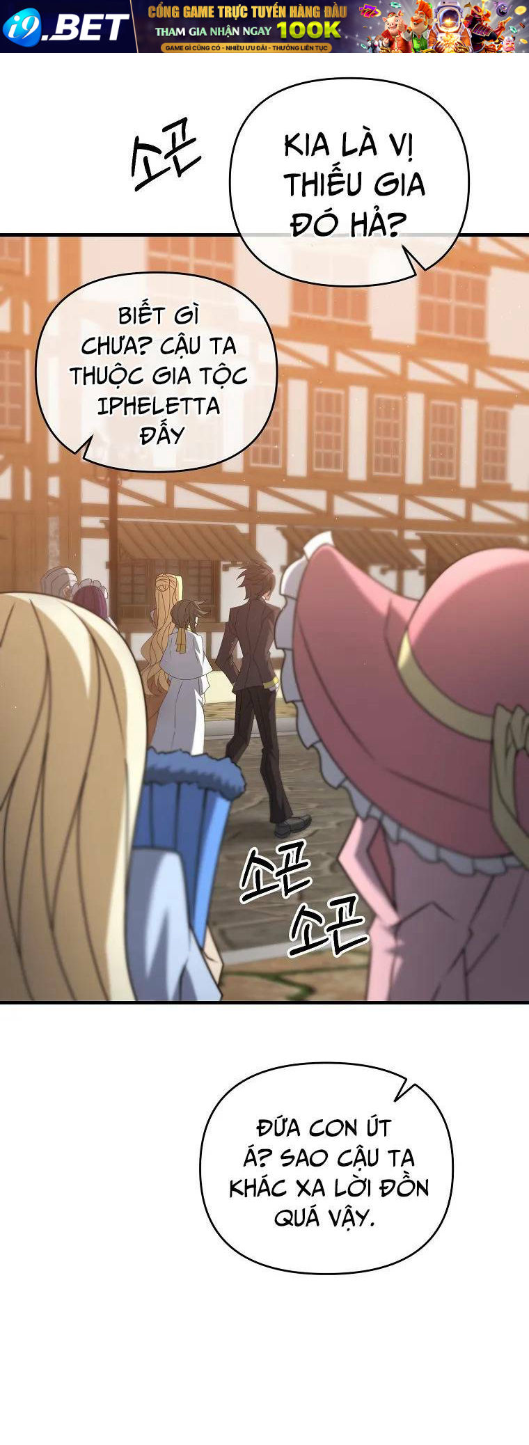 Bậc Thầy Kiếm Sĩ Lười Biếng - Chapter 37 - Page 26