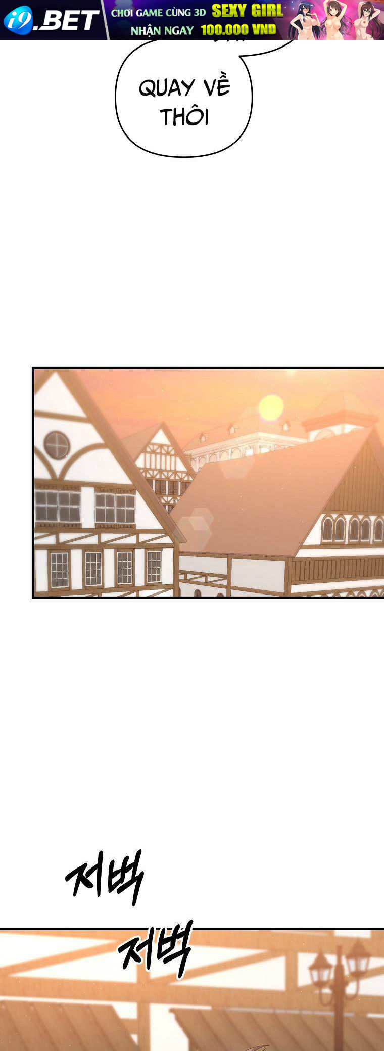 Bậc Thầy Kiếm Sĩ Lười Biếng - Chapter 37 - Page 59