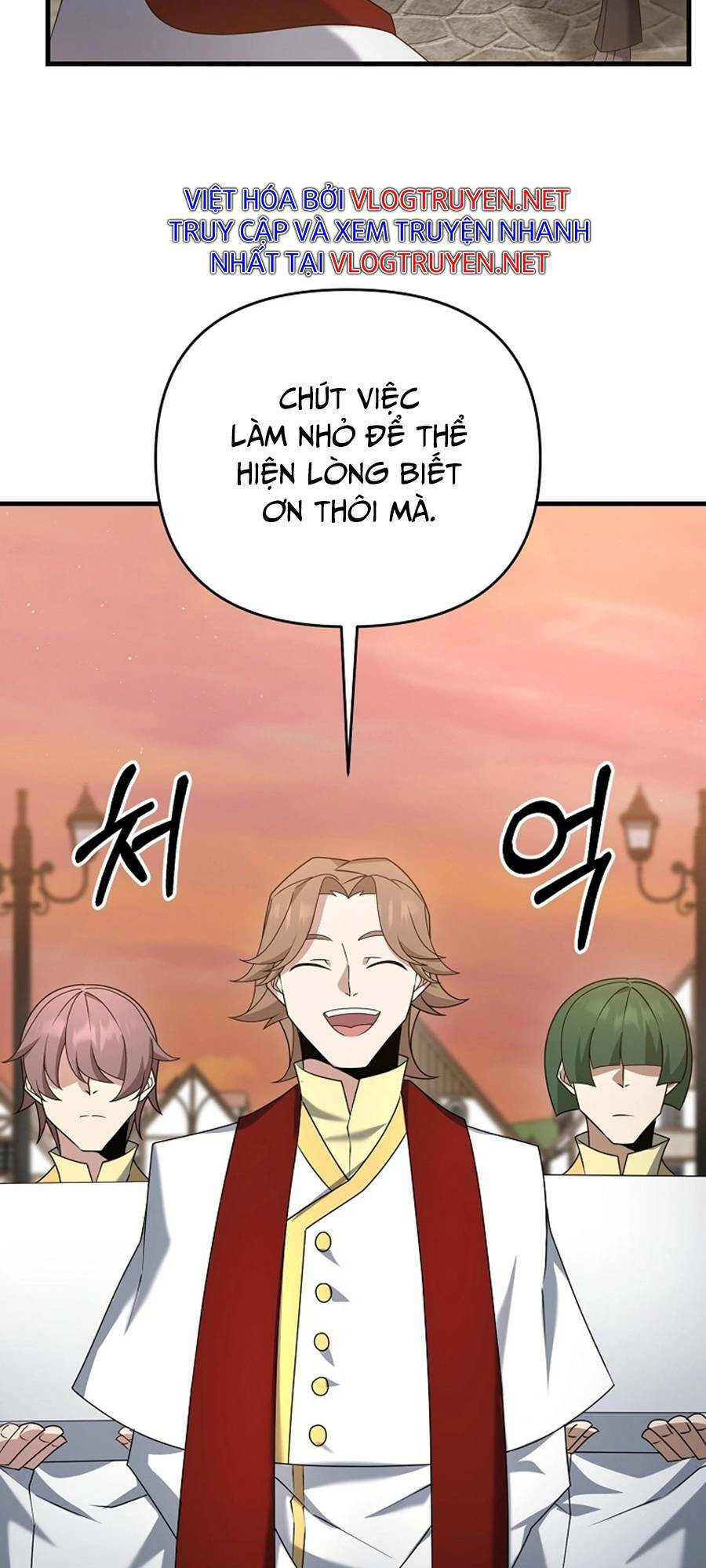 Bậc Thầy Kiếm Sĩ Lười Biếng - Chapter 38 - Page 5