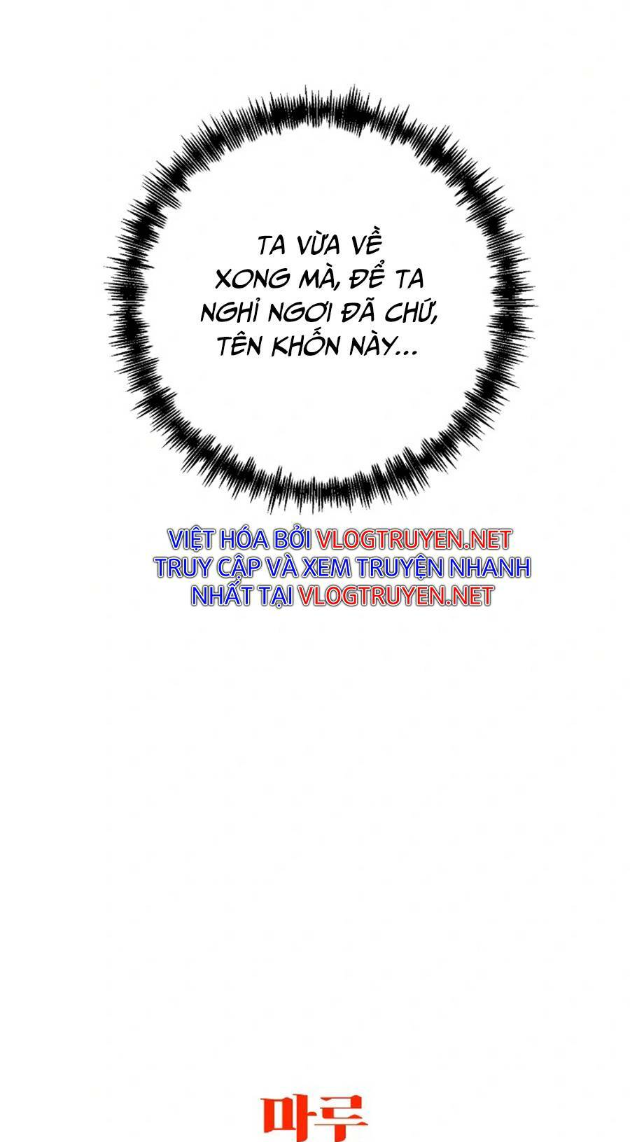 Bậc Thầy Kiếm Sĩ Lười Biếng - Chapter 38 - Page 71