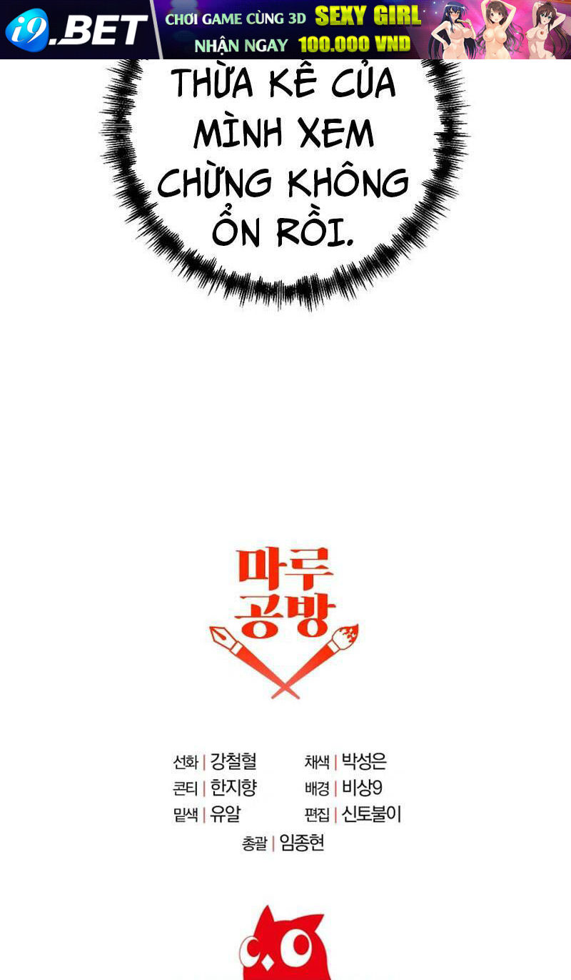 Bậc Thầy Kiếm Sĩ Lười Biếng - Chapter 39 - Page 61