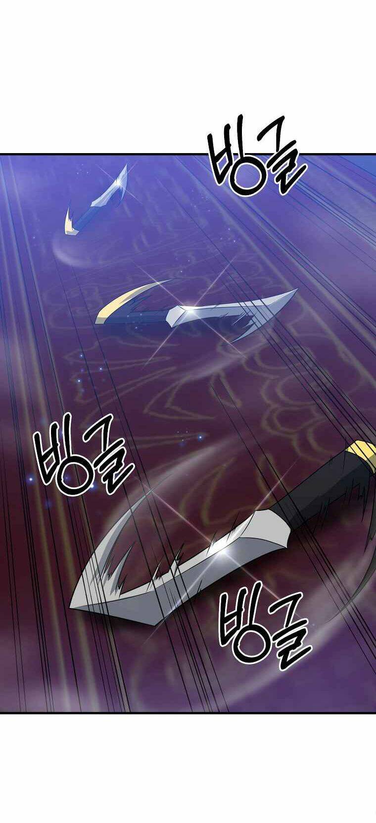 Bậc Thầy Kiếm Sĩ Lười Biếng - Chapter 4 - Page 15