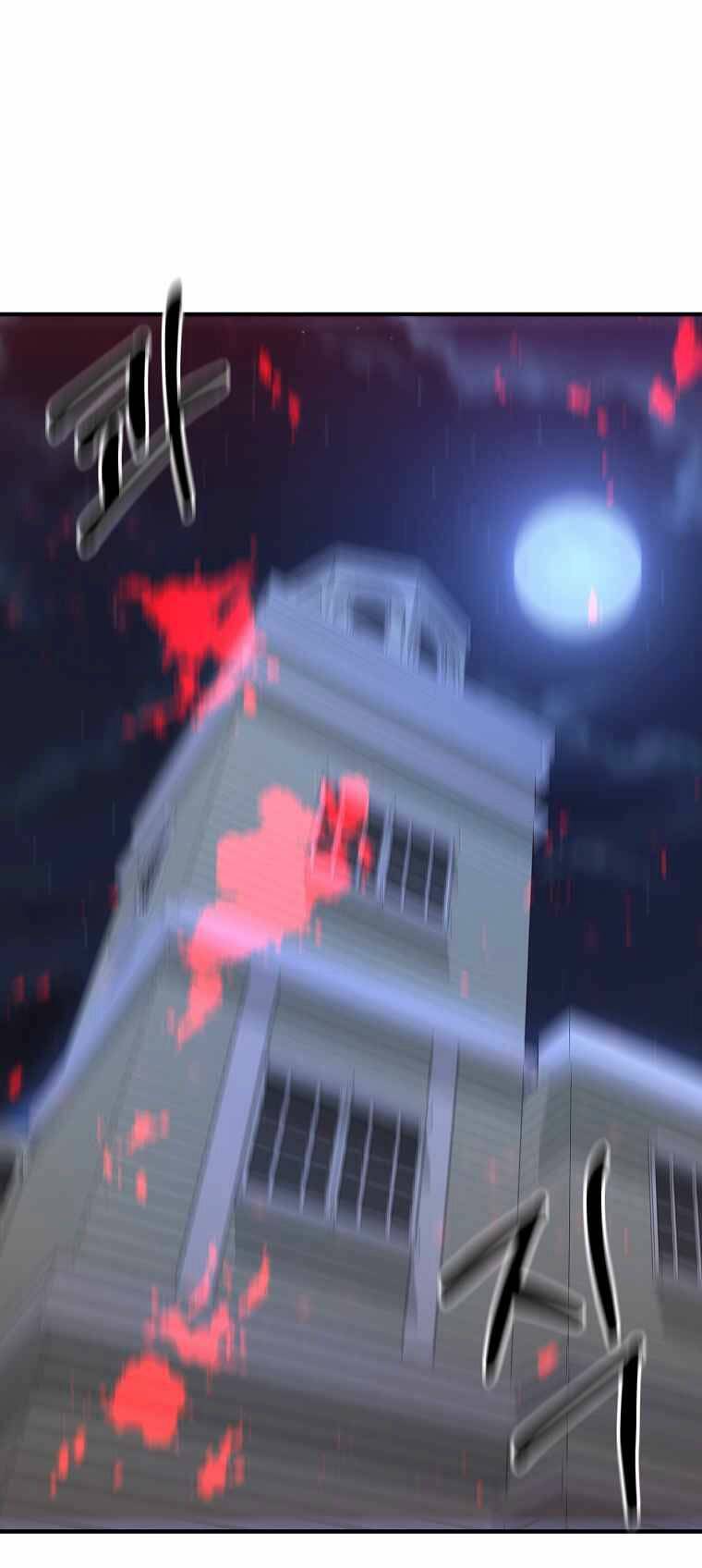 Bậc Thầy Kiếm Sĩ Lười Biếng - Chapter 4 - Page 18