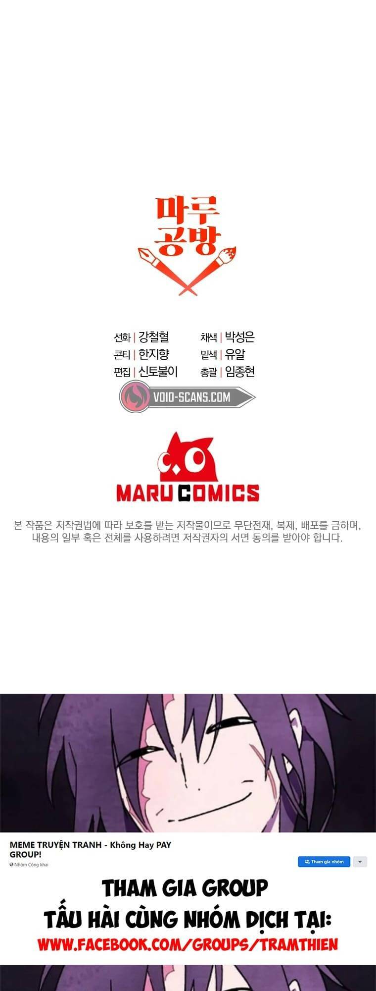 Bậc Thầy Kiếm Sĩ Lười Biếng - Chapter 41 - Page 57