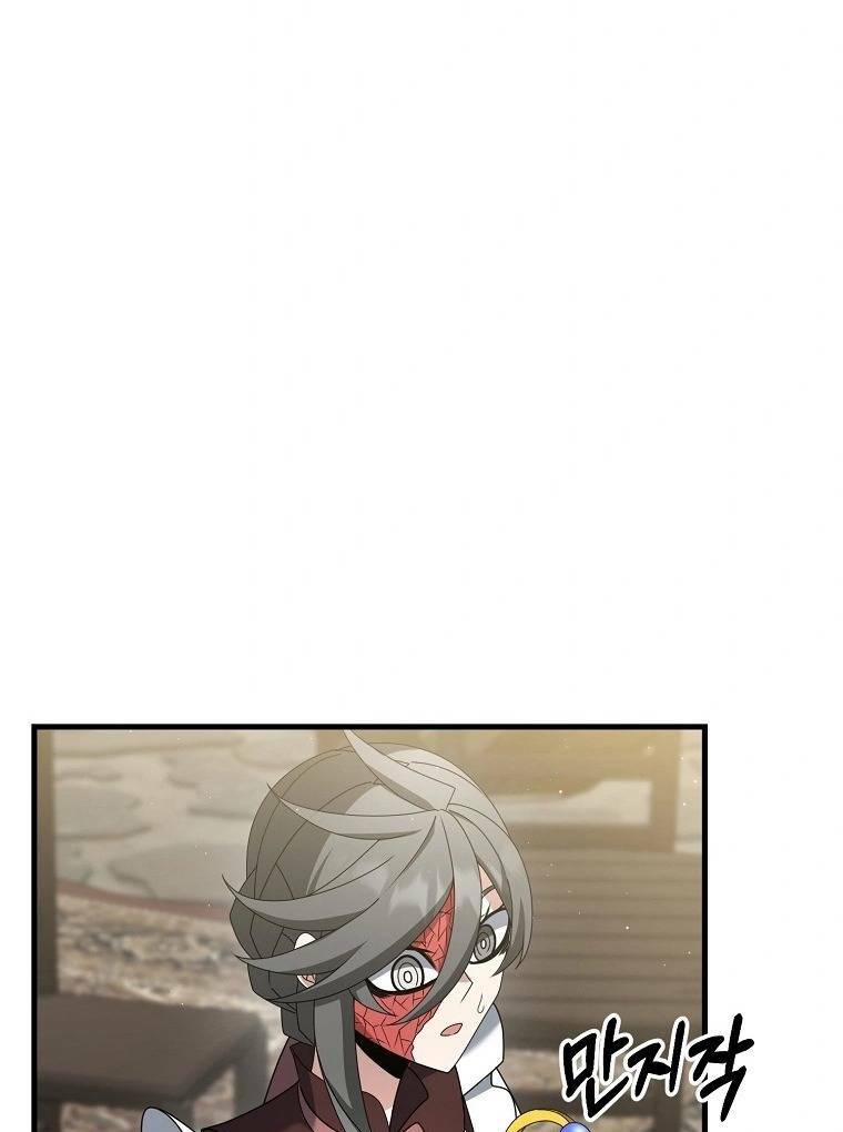 Bậc Thầy Kiếm Sĩ Lười Biếng - Chapter 42 - Page 39