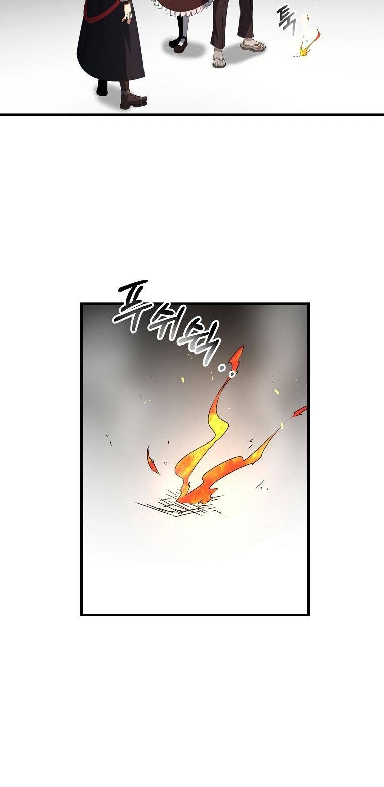 Bậc Thầy Kiếm Sĩ Lười Biếng - Chapter 43 - Page 12