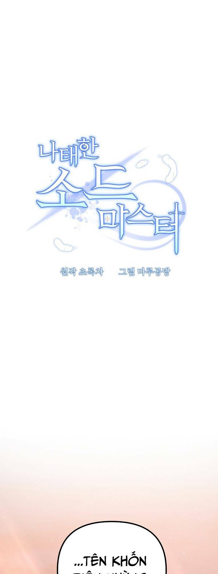 Bậc Thầy Kiếm Sĩ Lười Biếng - Chapter 45 - Page 18