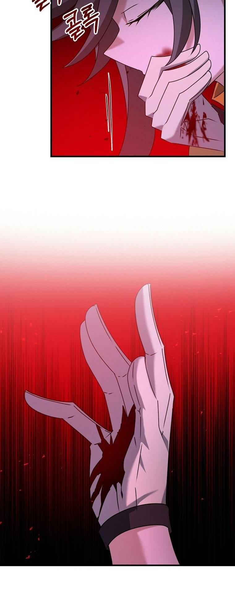 Bậc Thầy Kiếm Sĩ Lười Biếng - Chapter 45 - Page 51