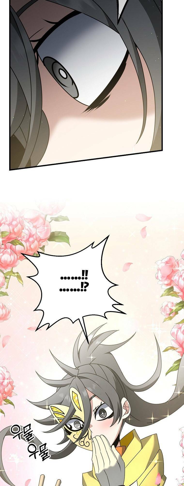 Bậc Thầy Kiếm Sĩ Lười Biếng - Chapter 48 - Page 15