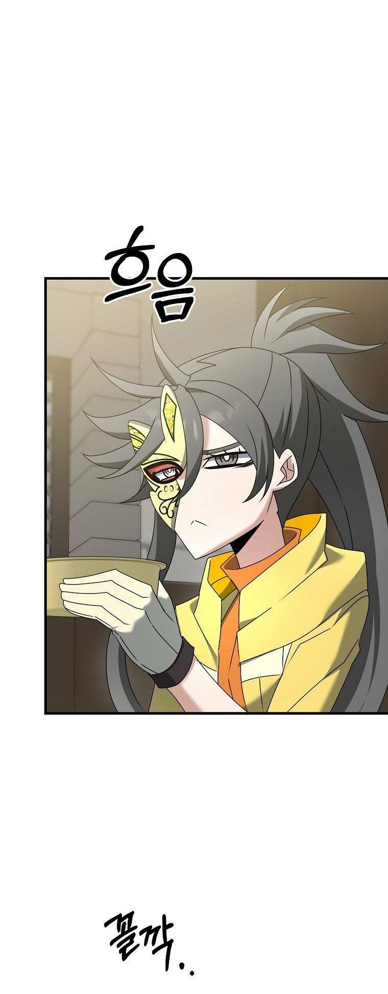 Bậc Thầy Kiếm Sĩ Lười Biếng - Chapter 48 - Page 28