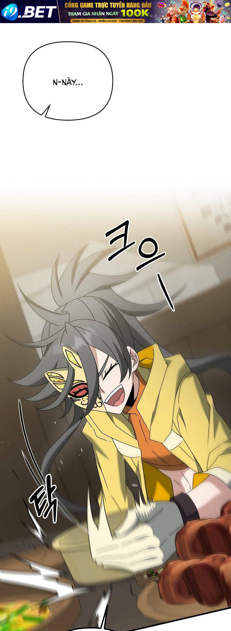 Bậc Thầy Kiếm Sĩ Lười Biếng - Chapter 48 - Page 32