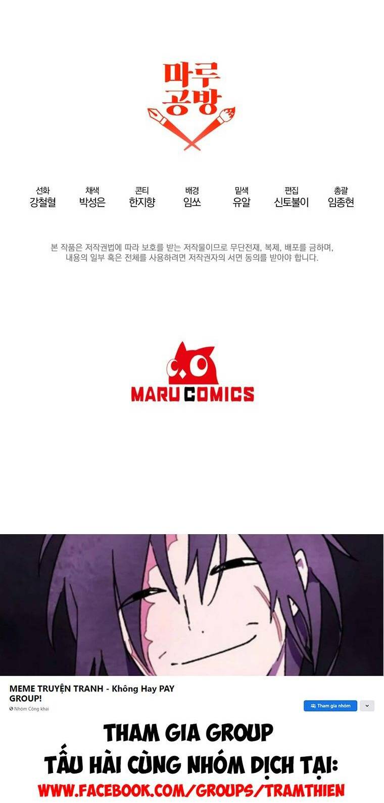 Bậc Thầy Kiếm Sĩ Lười Biếng - Chapter 48 - Page 66