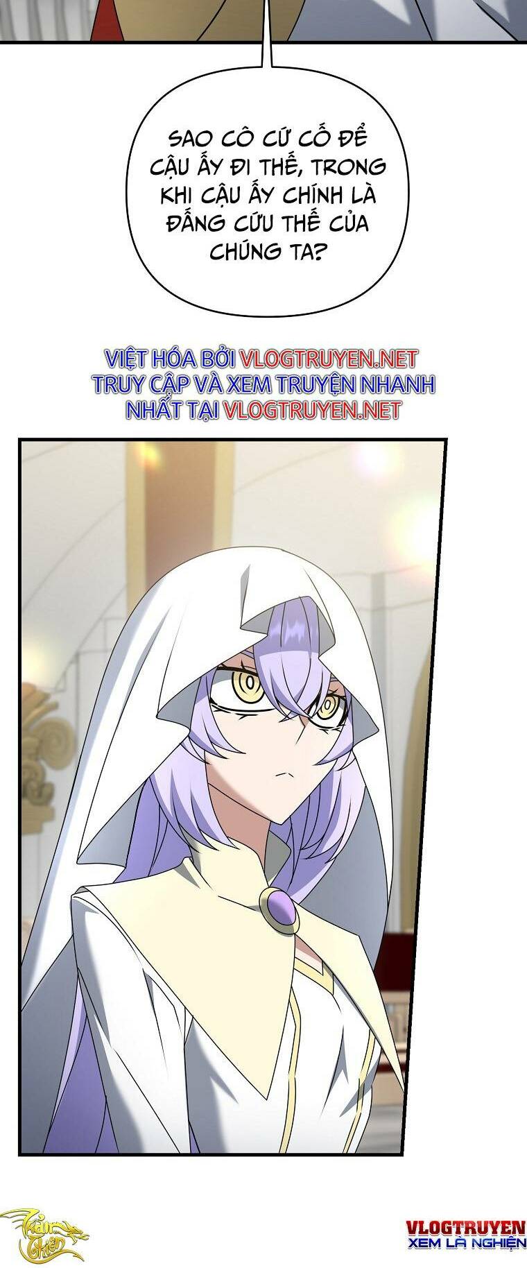 Bậc Thầy Kiếm Sĩ Lười Biếng - Chapter 49 - Page 16