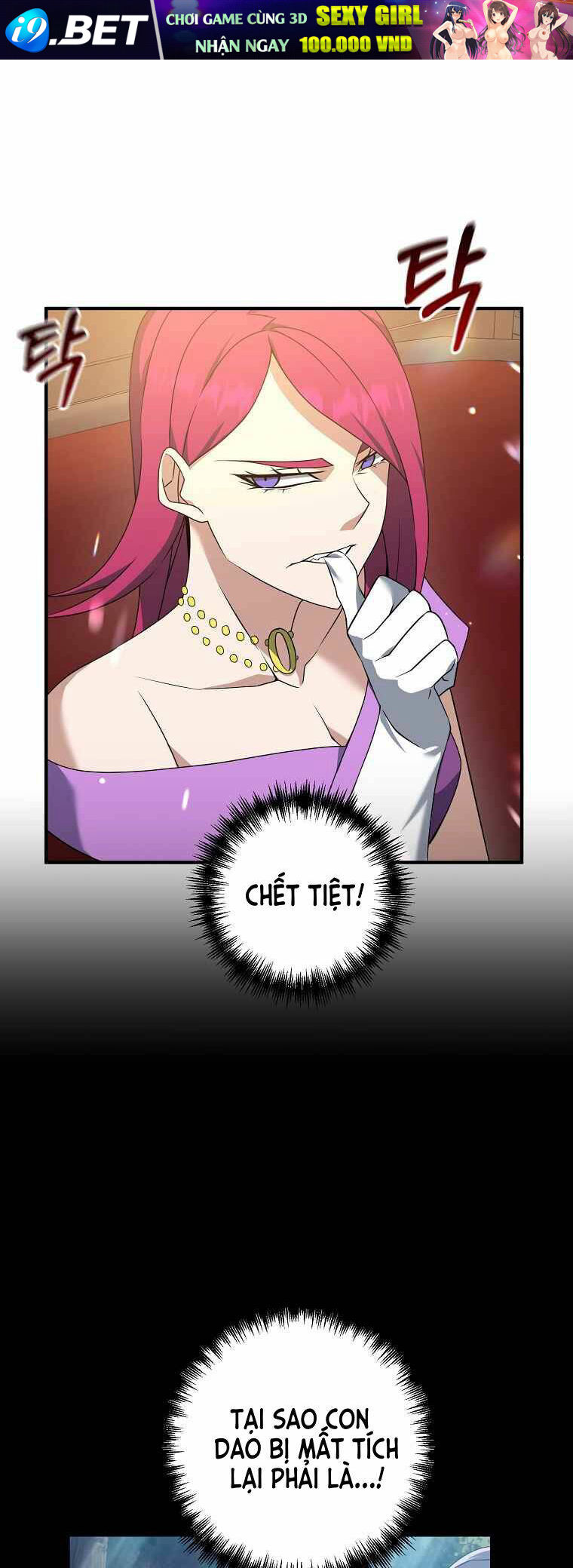 Bậc Thầy Kiếm Sĩ Lười Biếng - Chapter 5 - Page 12