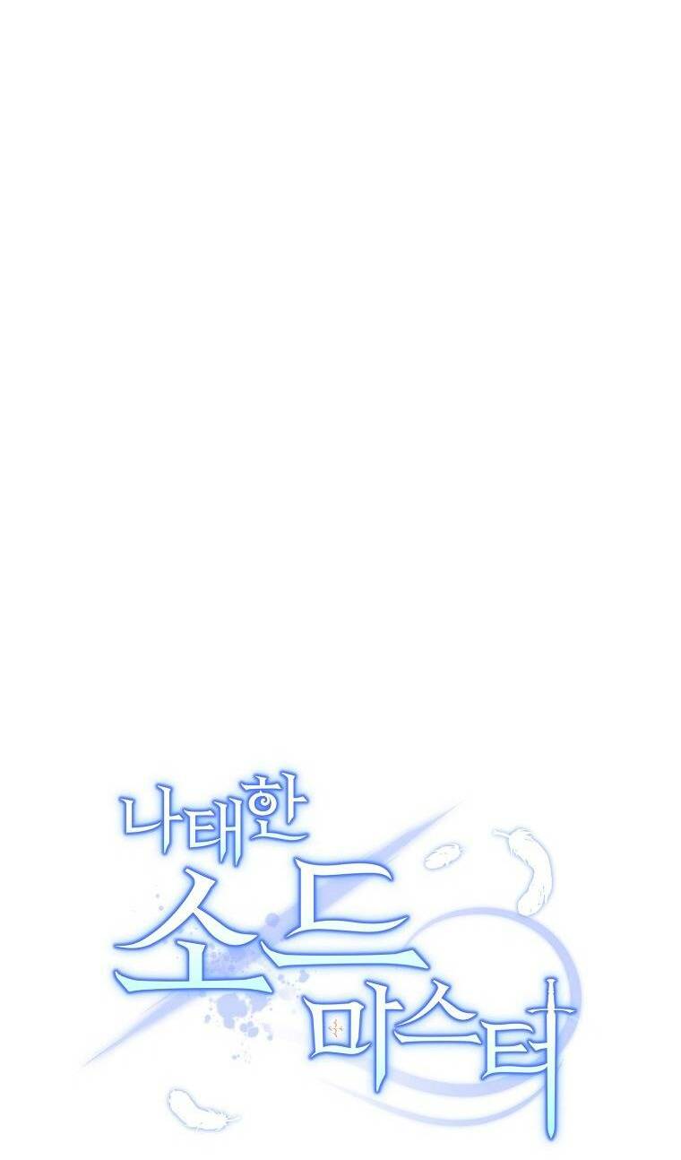 Bậc Thầy Kiếm Sĩ Lười Biếng - Chapter 50 - Page 8