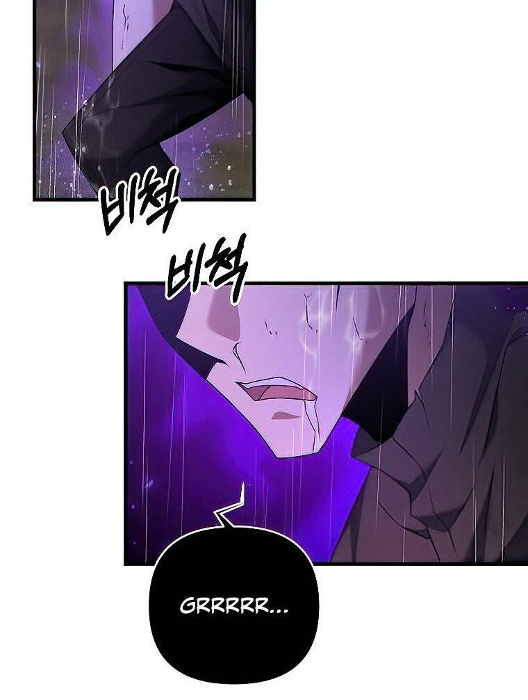 Bậc Thầy Kiếm Sĩ Lười Biếng - Chapter 51 - Page 37