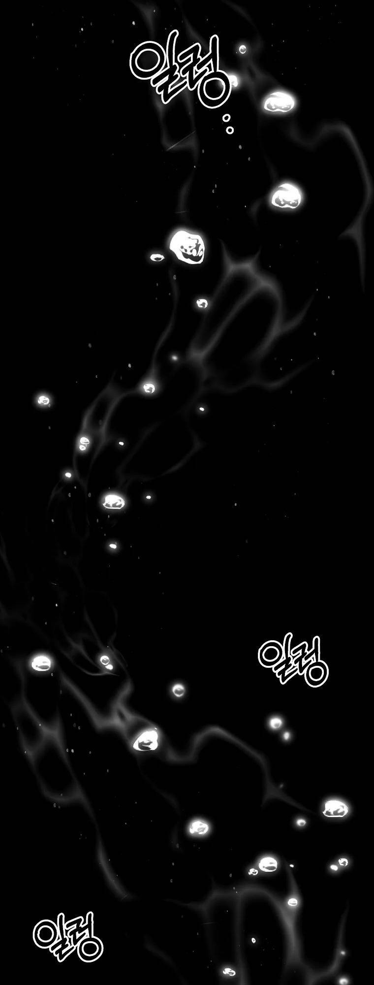 Bậc Thầy Kiếm Sĩ Lười Biếng - Chapter 52 - Page 27