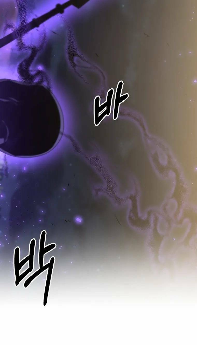 Bậc Thầy Kiếm Sĩ Lười Biếng - Chapter 52 - Page 73