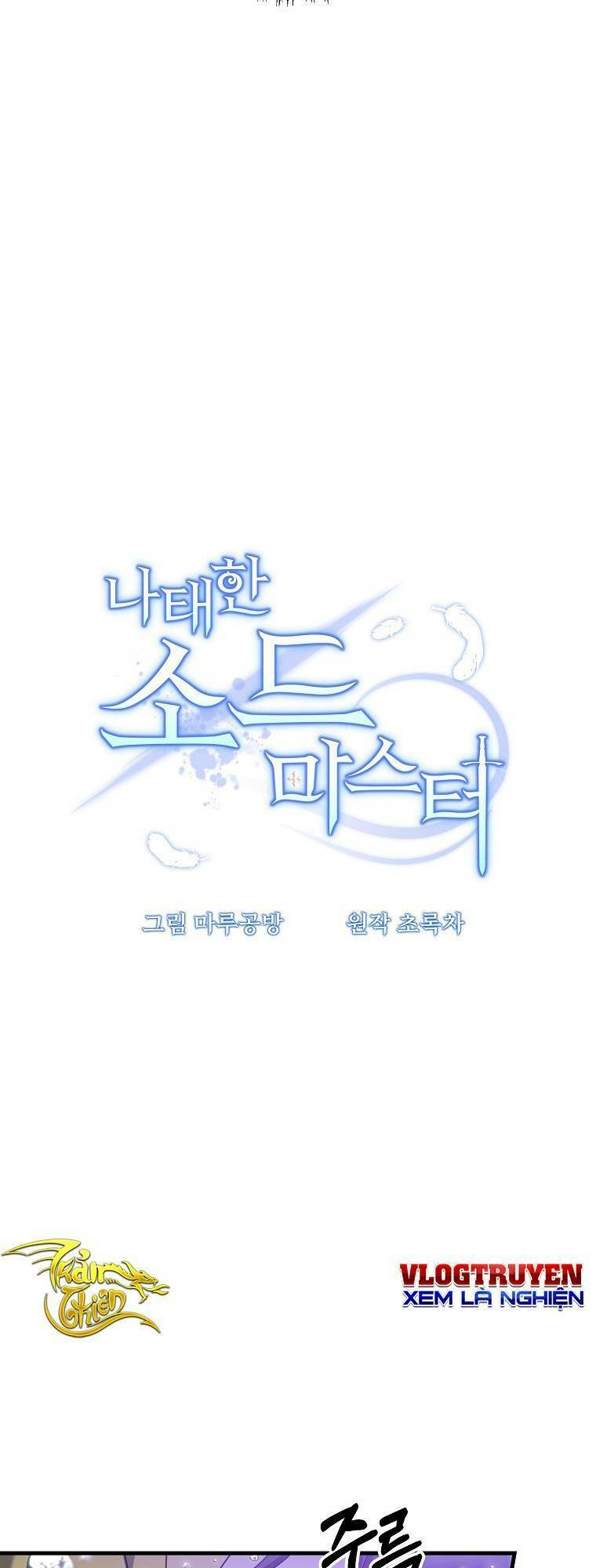 Bậc Thầy Kiếm Sĩ Lười Biếng - Chapter 53 - Page 19