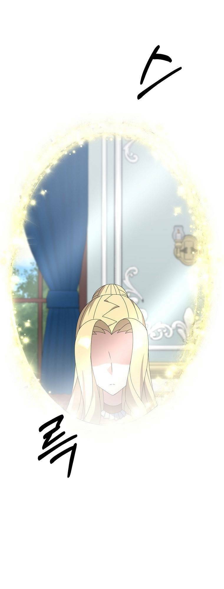 Bậc Thầy Kiếm Sĩ Lười Biếng - Chapter 53 - Page 65