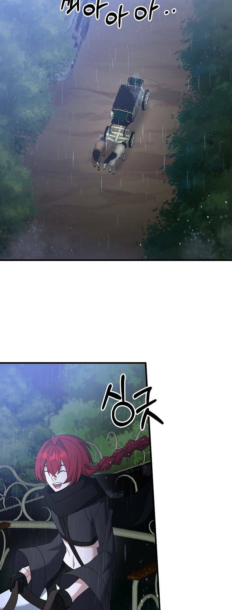 Bậc Thầy Kiếm Sĩ Lười Biếng - Chapter 54 - Page 44