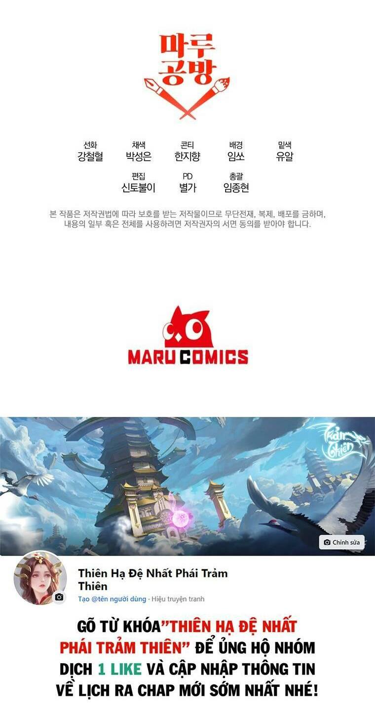 Bậc Thầy Kiếm Sĩ Lười Biếng - Chapter 54 - Page 73