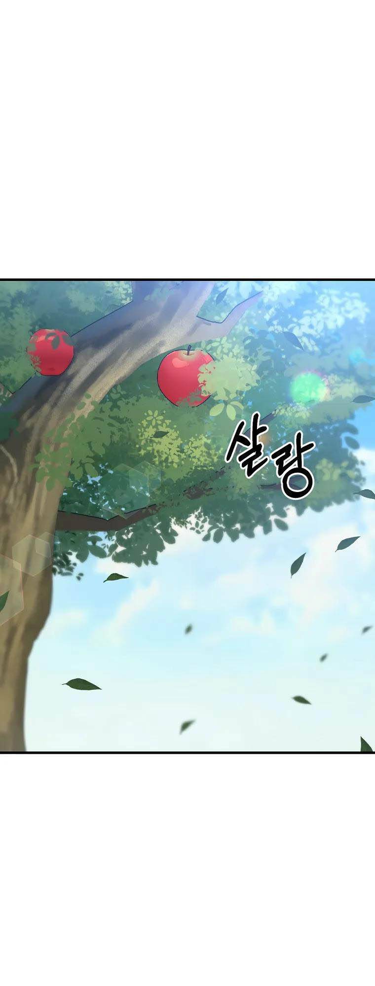 Bậc Thầy Kiếm Sĩ Lười Biếng - Chapter 55 - Page 57