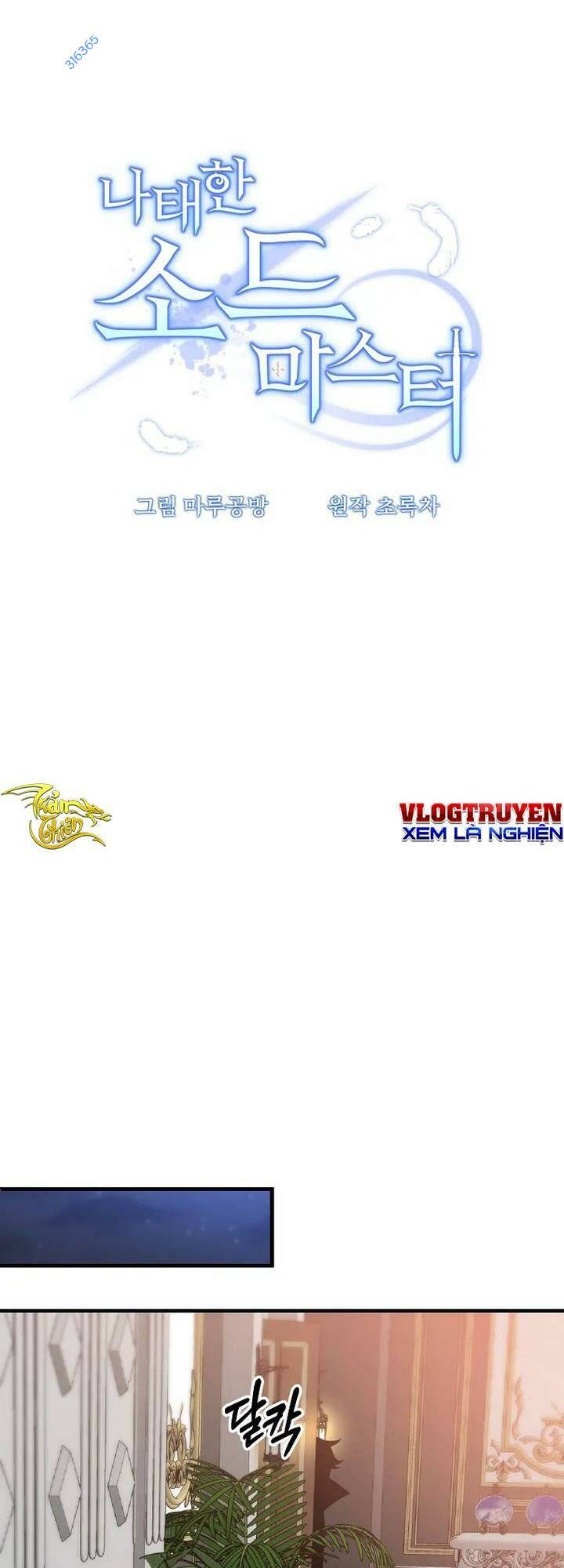 Bậc Thầy Kiếm Sĩ Lười Biếng - Chapter 56 - Page 14