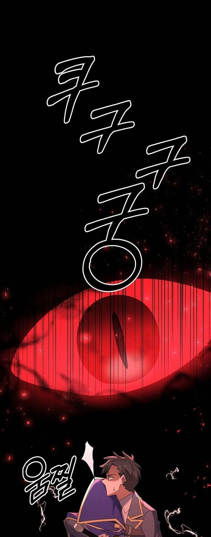 Bậc Thầy Kiếm Sĩ Lười Biếng - Chapter 56 - Page 48