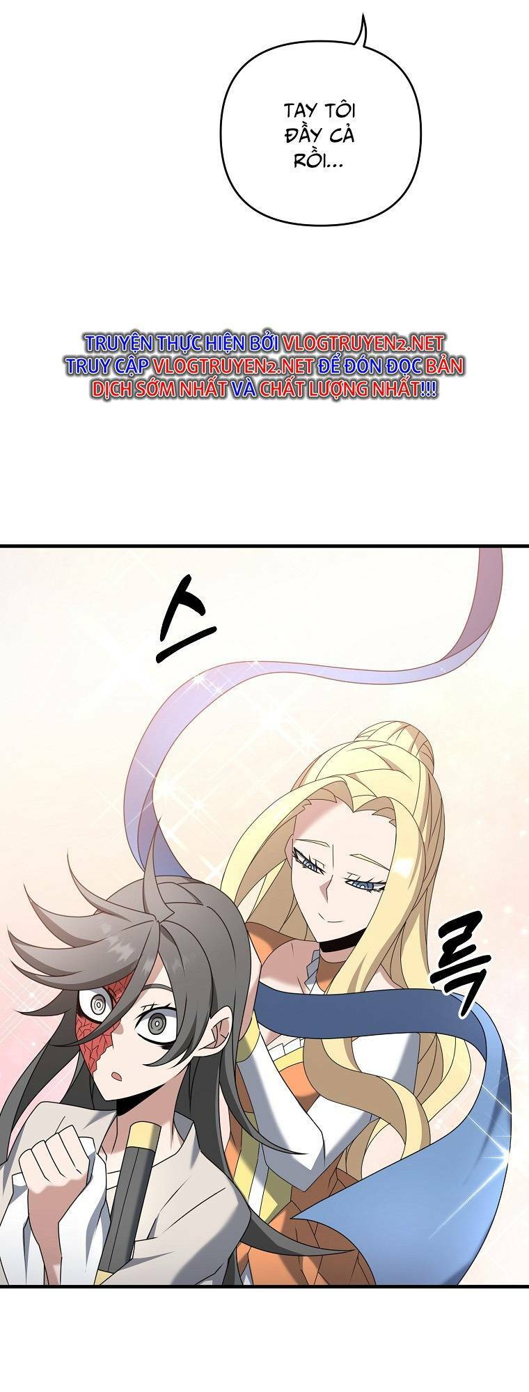 Bậc Thầy Kiếm Sĩ Lười Biếng - Chapter 57 - Page 17