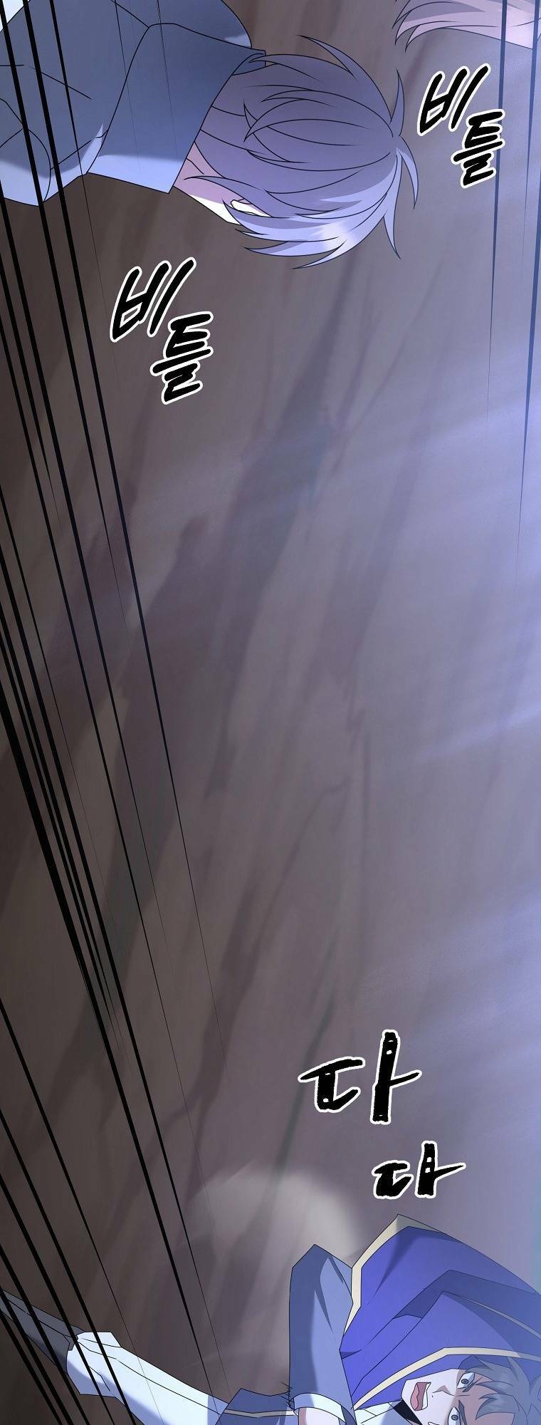 Bậc Thầy Kiếm Sĩ Lười Biếng - Chapter 57 - Page 63