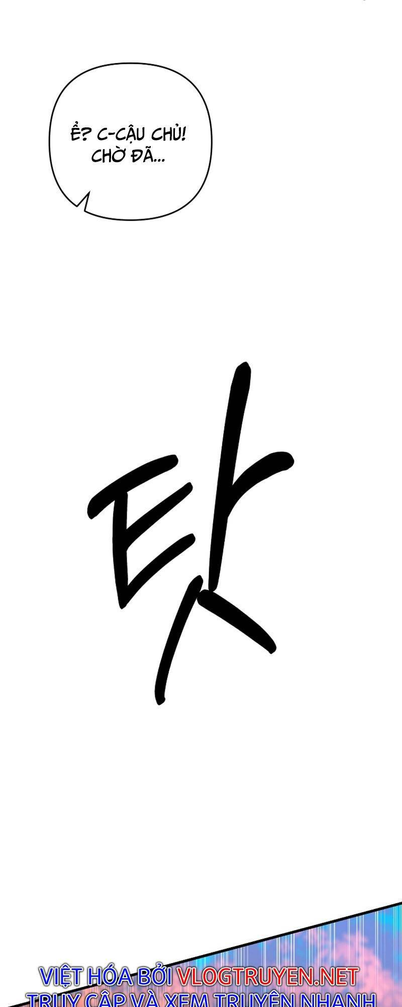 Bậc Thầy Kiếm Sĩ Lười Biếng - Chapter 59 - Page 12