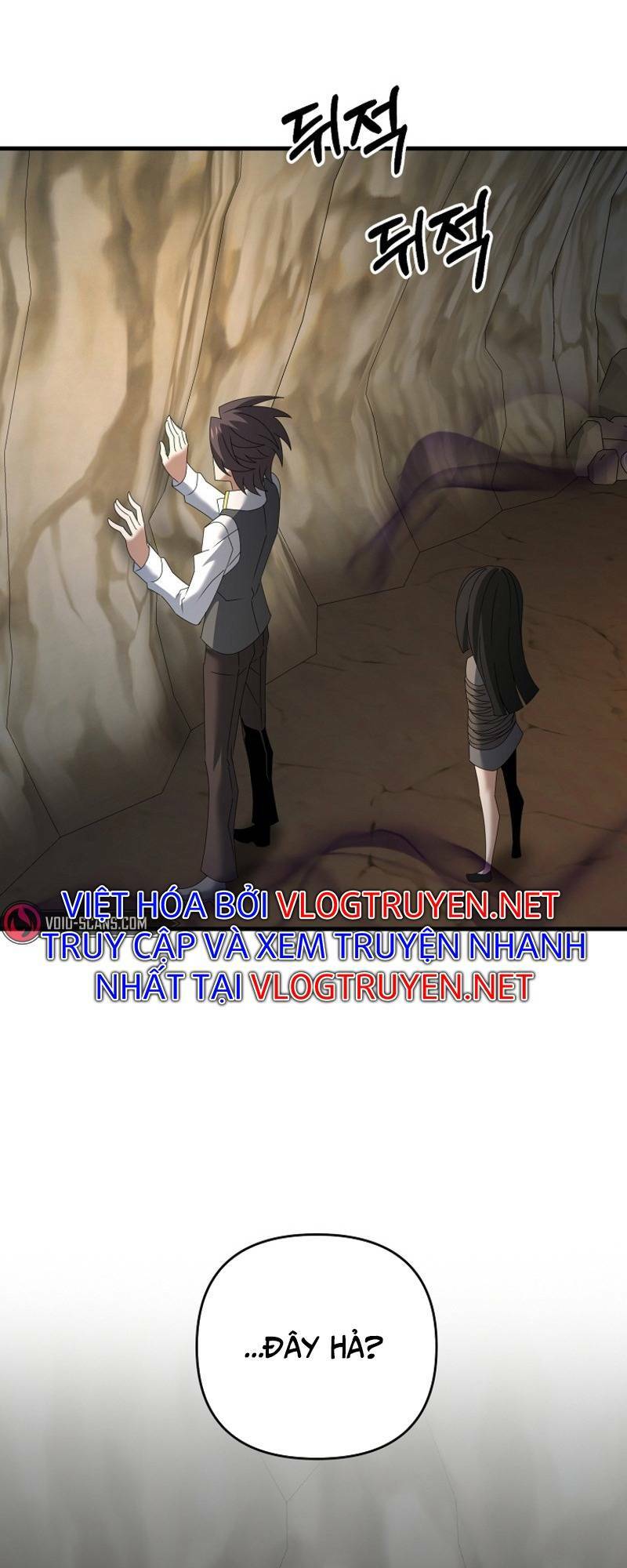 Bậc Thầy Kiếm Sĩ Lười Biếng - Chapter 59 - Page 55