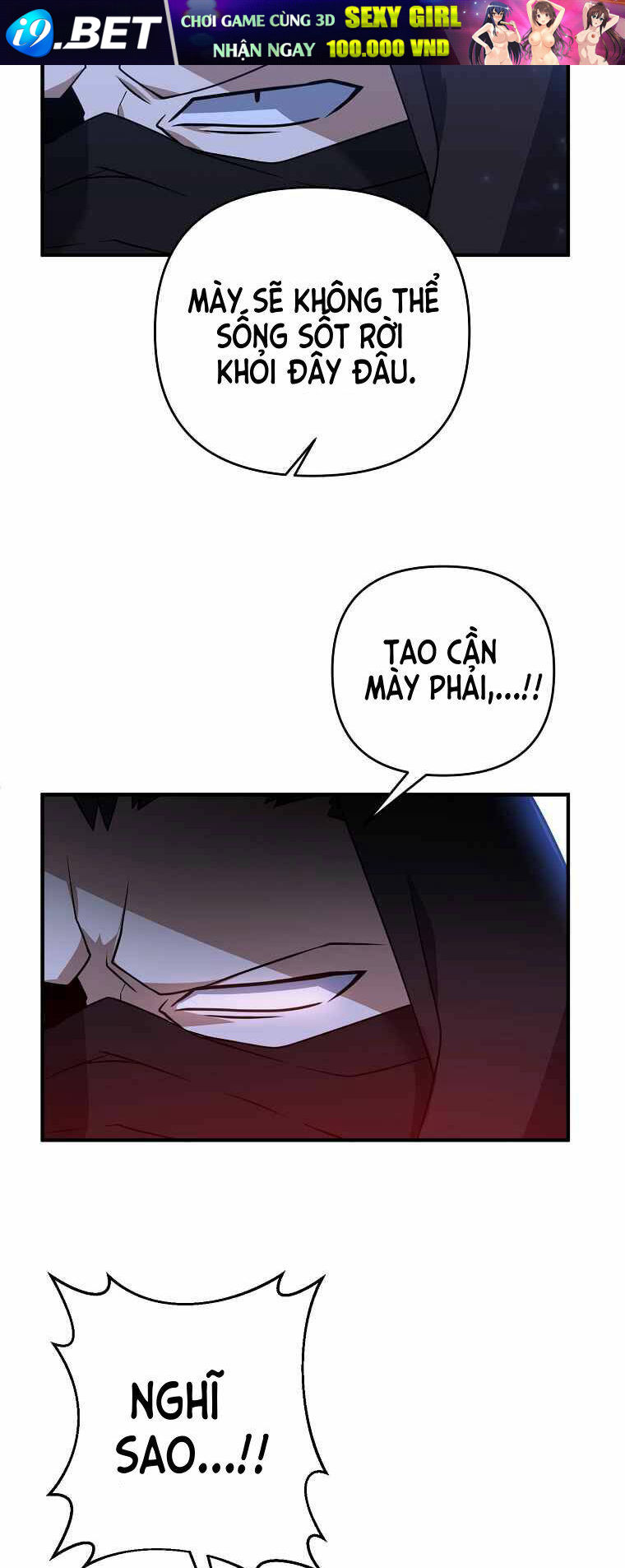 Bậc Thầy Kiếm Sĩ Lười Biếng - Chapter 6 - Page 14
