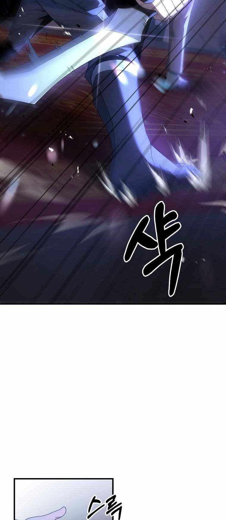 Bậc Thầy Kiếm Sĩ Lười Biếng - Chapter 6 - Page 3