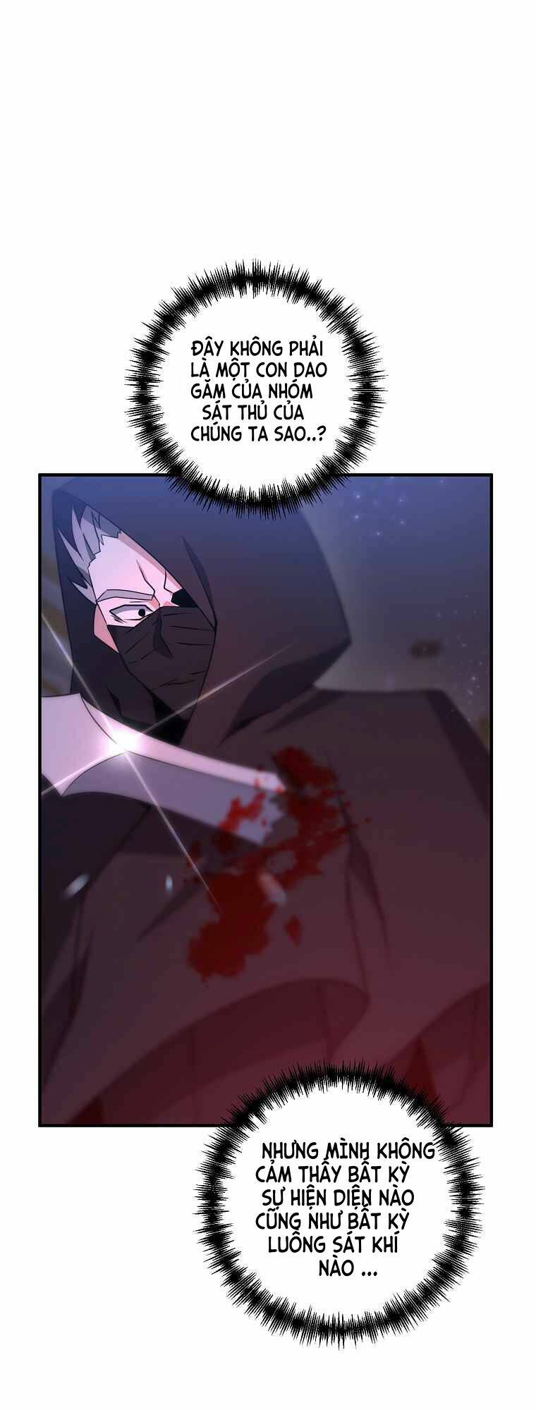 Bậc Thầy Kiếm Sĩ Lười Biếng - Chapter 6 - Page 56