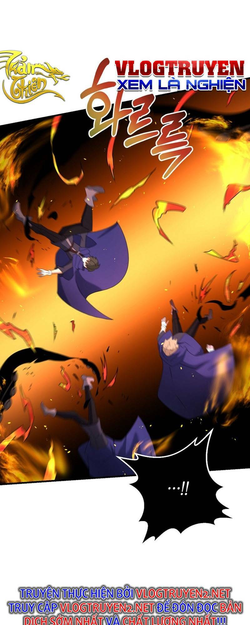 Bậc Thầy Kiếm Sĩ Lười Biếng - Chapter 61 - Page 68