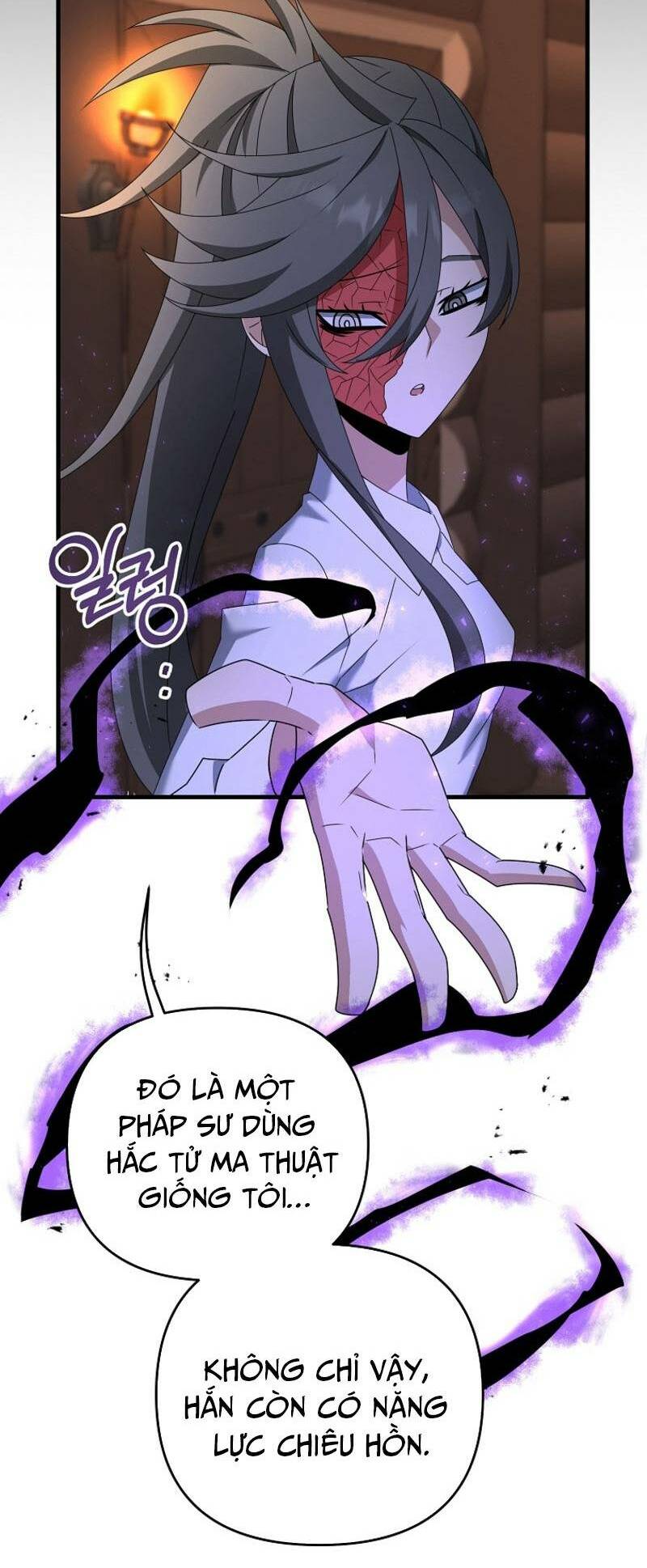 Bậc Thầy Kiếm Sĩ Lười Biếng - Chapter 61 - Page 6