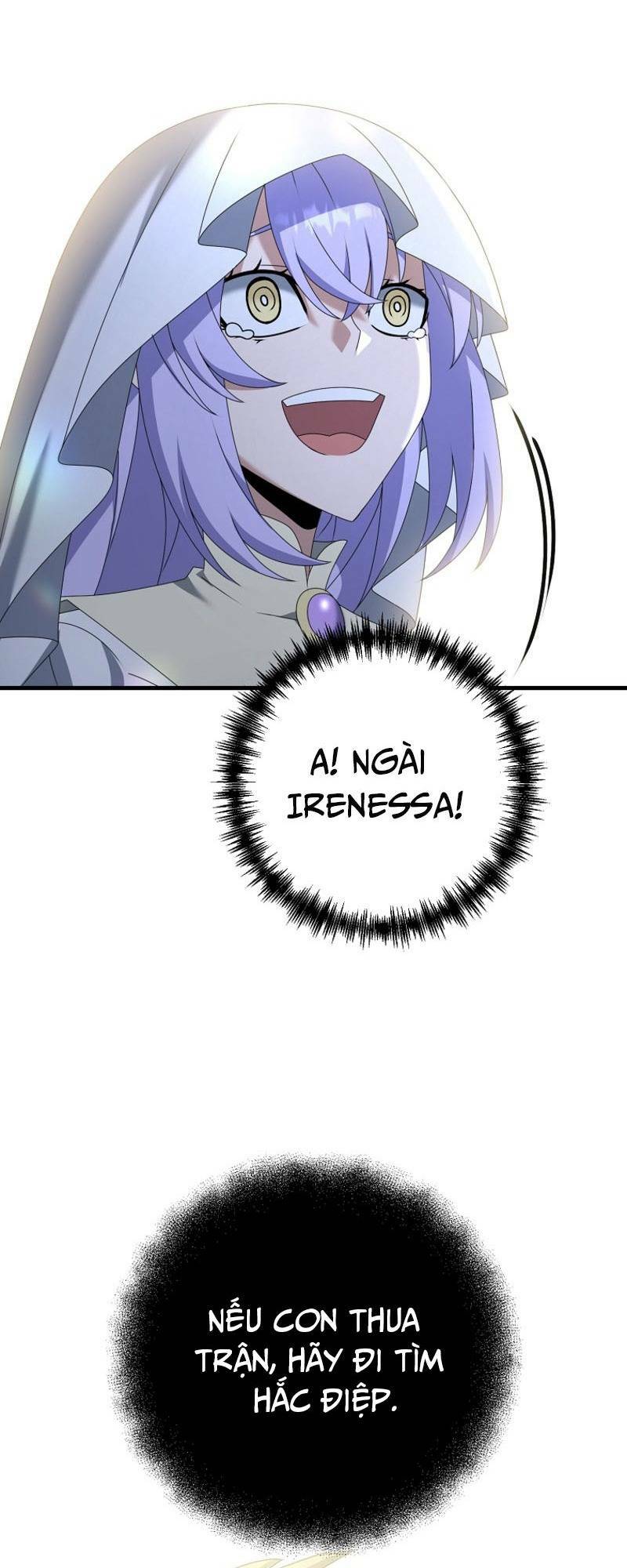 Bậc Thầy Kiếm Sĩ Lười Biếng - Chapter 61 - Page 74