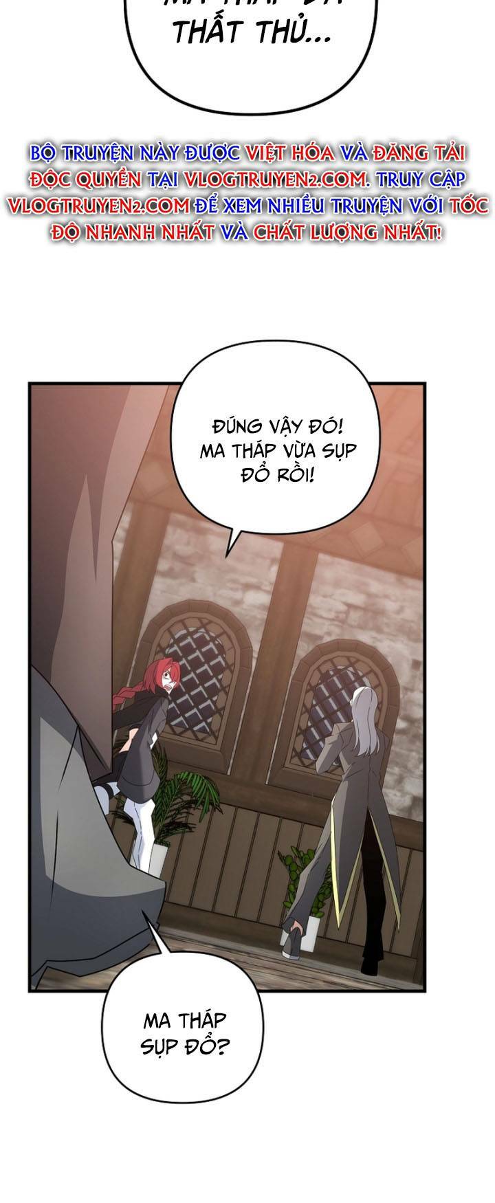 Bậc Thầy Kiếm Sĩ Lười Biếng - Chapter 62 - Page 20