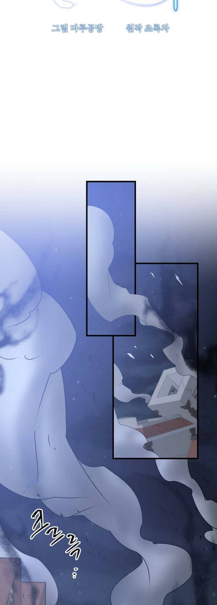 Bậc Thầy Kiếm Sĩ Lười Biếng - Chapter 62 - Page 25