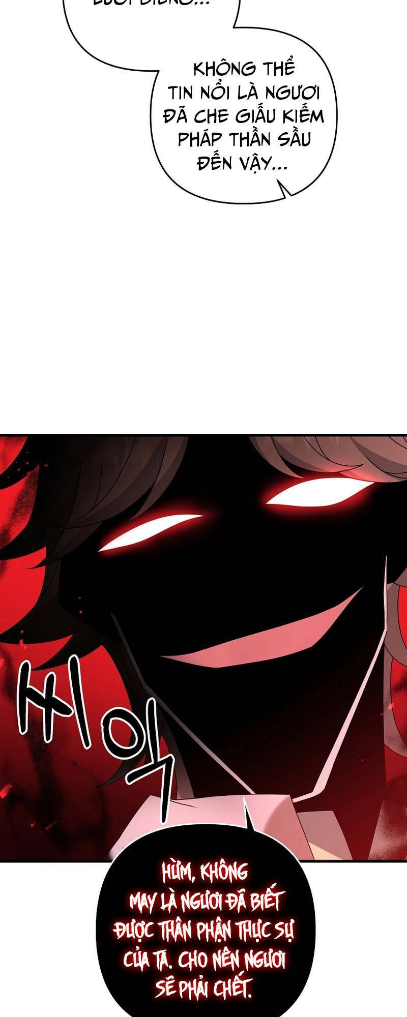 Bậc Thầy Kiếm Sĩ Lười Biếng - Chapter 63 - Page 12