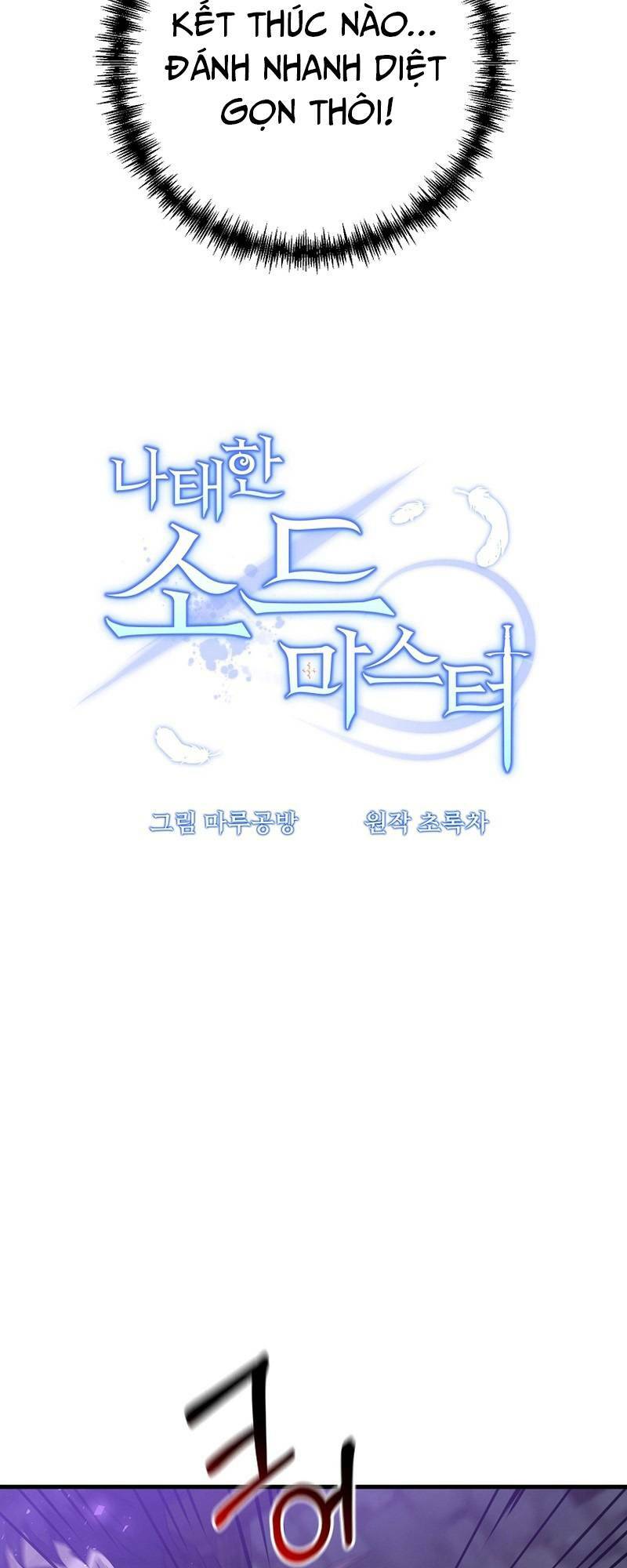 Bậc Thầy Kiếm Sĩ Lười Biếng - Chapter 63 - Page 44