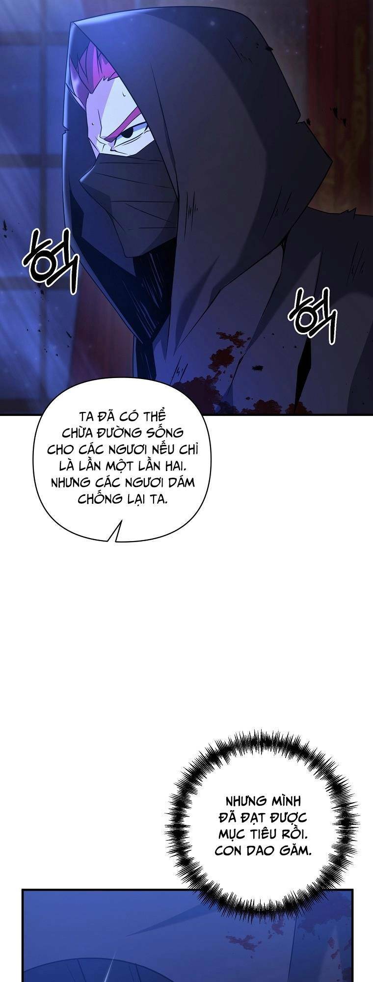 Bậc Thầy Kiếm Sĩ Lười Biếng - Chapter 7 - Page 40