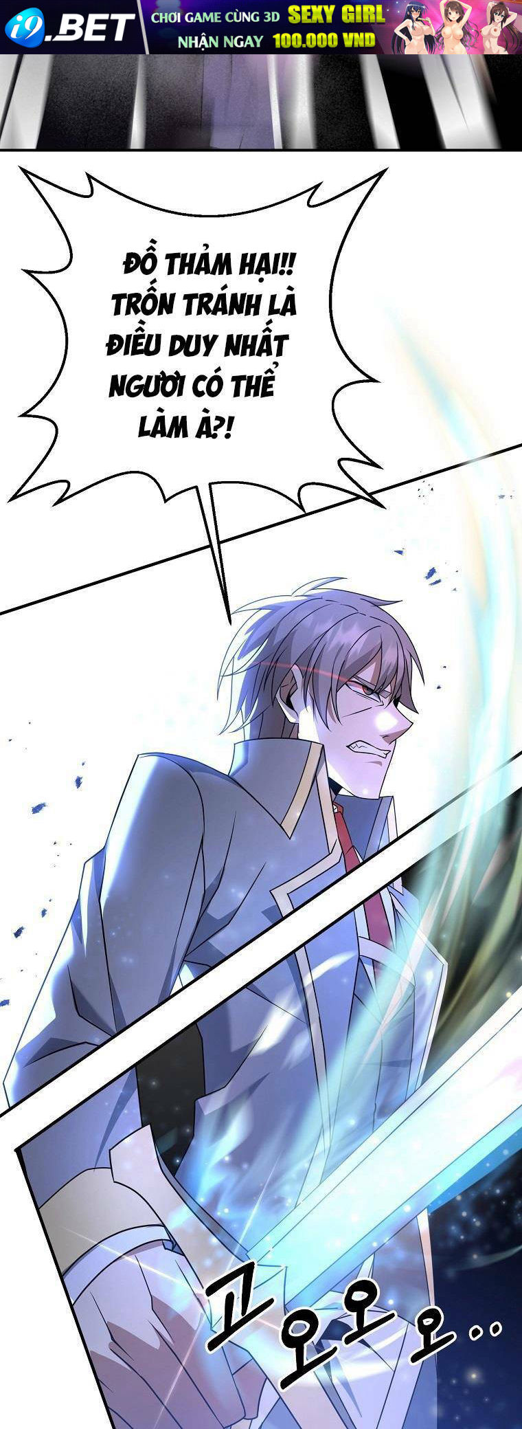 Bậc Thầy Kiếm Sĩ Lười Biếng - Chapter 7 - Page 48