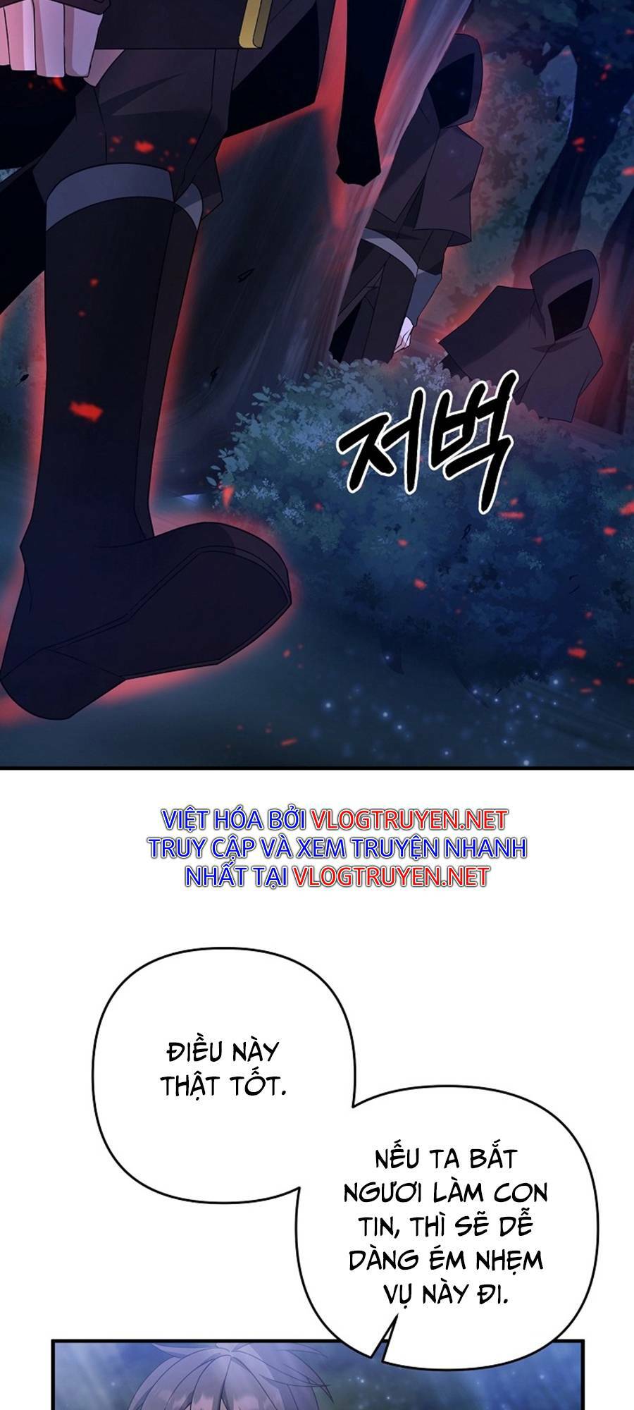 Bậc Thầy Kiếm Sĩ Lười Biếng - Chapter 9 - Page 11