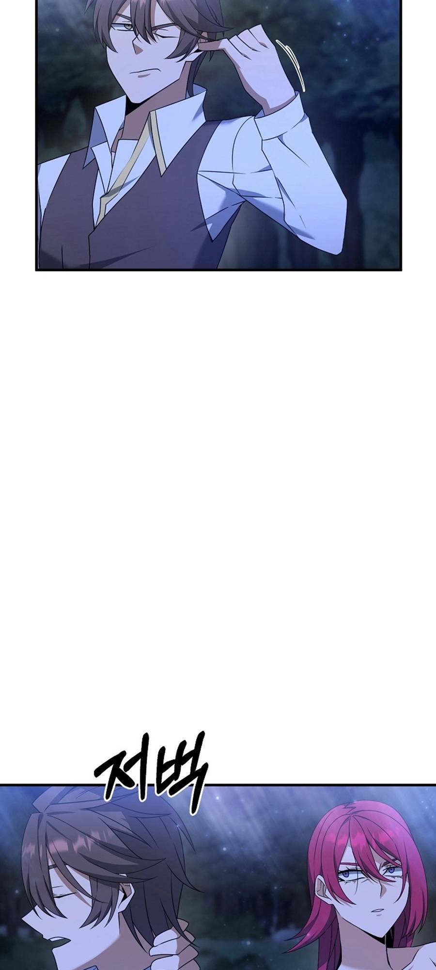 Bậc Thầy Kiếm Sĩ Lười Biếng - Chapter 9 - Page 12