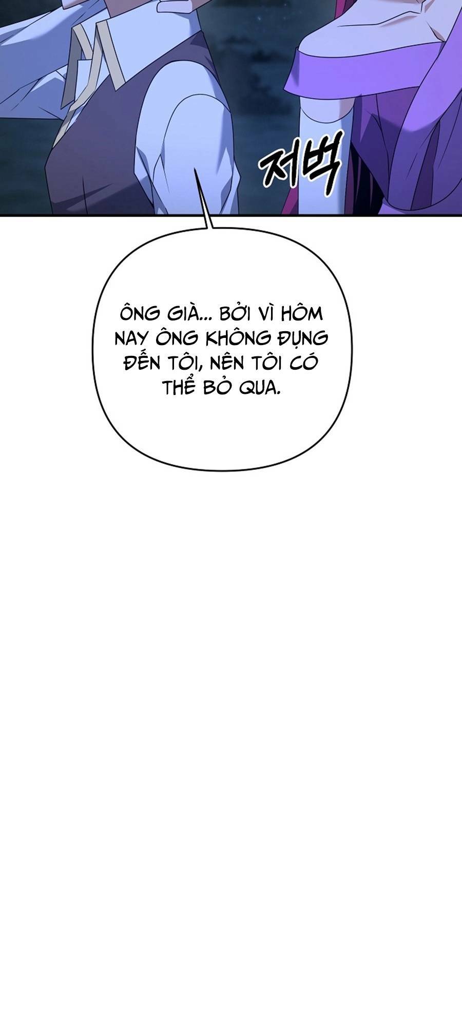 Bậc Thầy Kiếm Sĩ Lười Biếng - Chapter 9 - Page 13